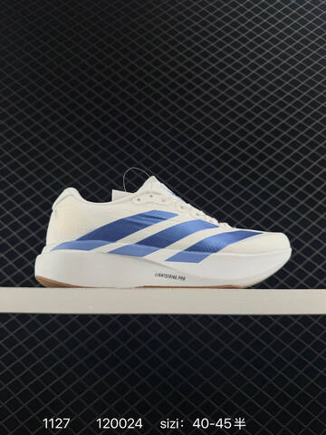 Adidas Adizero Evo SL Lifestyle (BS-77168)