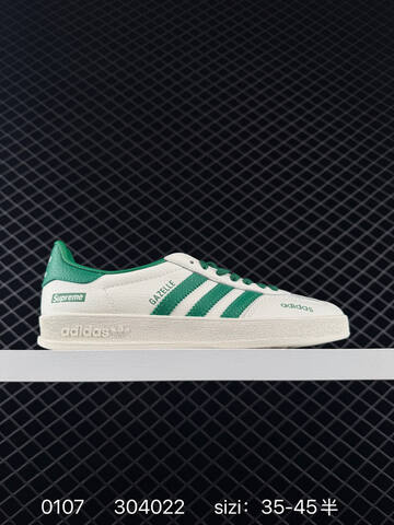 Adidas Originals Gazelle Indoor DIY Lifestyle (BS-76794)