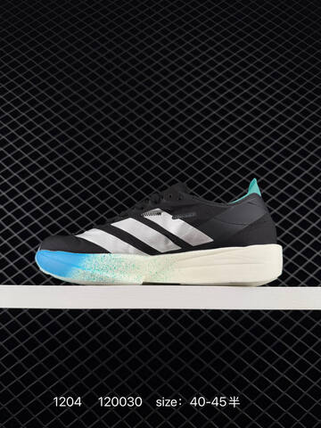 Adidas Adizero Takumi Sen 11 W Lightstr Lifestyle (BS-77096)