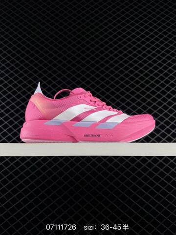 Adidas Adizero Adios Pro 4 M Flywire Zoom JR Lifestyle (BS-74949)