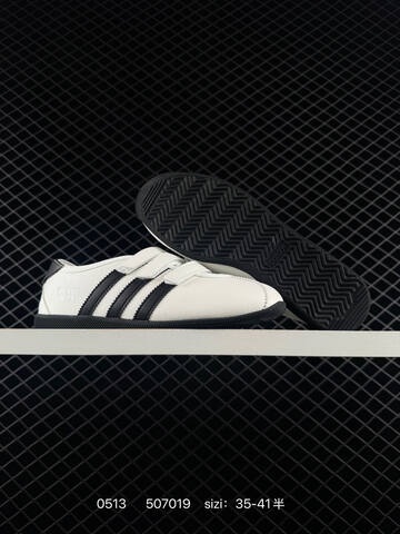 Other Adidas Originals ANFU TRAINERS KH6224 KH7638 KH6225 ID 507019 Size 3 Lifestyle (BS-75643)