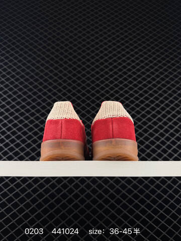 Adidas Original Gazelle Indoor Trainers Lifestyle (BS-76523)