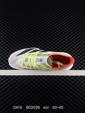 Adidas Adizero Evo SL M Flywire Zoom J Lifestyle (BS-76044)