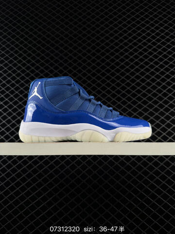 Air Jordan 11 Retro Space Jam AIR JORDAN 11 Aj11 11 Replica Lifestyle (BS-78889)