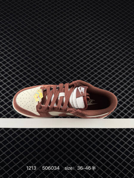 Nike SB Dunk Low Pro brown cream EU 36-46 5 skate lifestyle