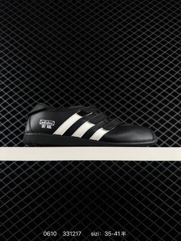 ADIDAS ORIGINALS SAMBA JANE 36 37 38 39 40 41 KH7648 3312 Lifestyle - Unisex (BS-75307)