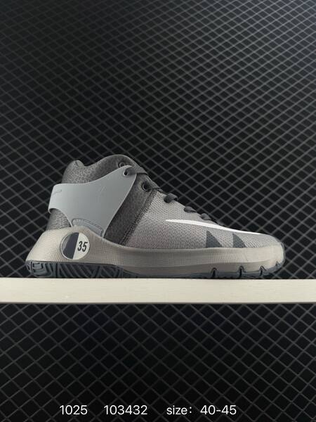 Nike KD Trey 5 IV TB 844573-010 black grey with aqua accents EU 40-45 basketball lifestyle