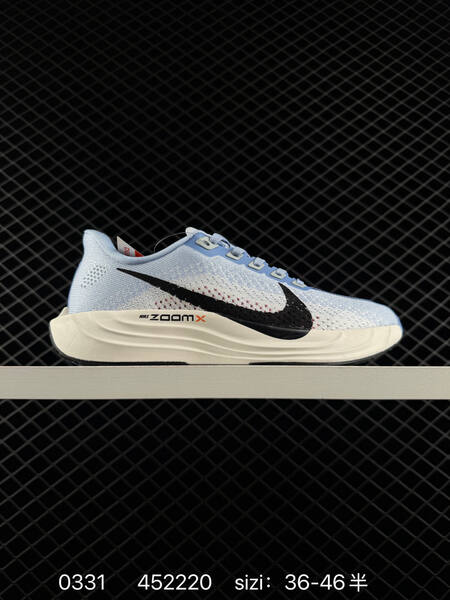 Nike Pegasus Plus ZoomX white black neon green EU 36-46 running
