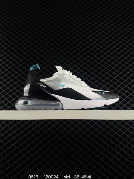 Nike Air Max 270 grey black white red EU 36-45 running