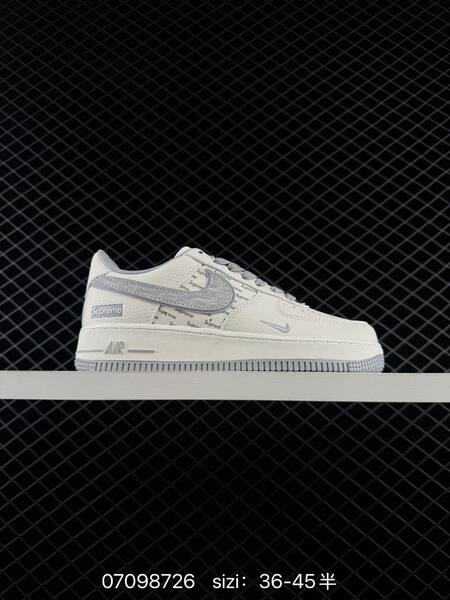Nike Air Force 1 07 off white black silver green EU 36-45 skate