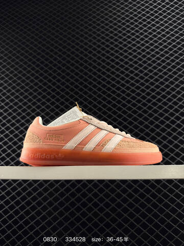 Adidas Originals Gazelle Indoor Lifestyle (BS-77878)