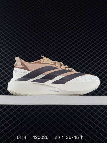 Adidas Adizero Evo SL 138 Lifestyle (BS-76711)