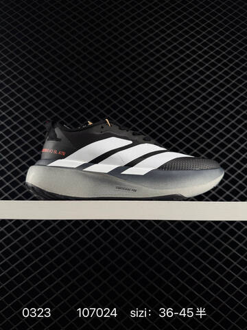 Adidas Adizero Drive Rc m Flywire Zoom 36 Lifestyle - Women's (BS-76319)