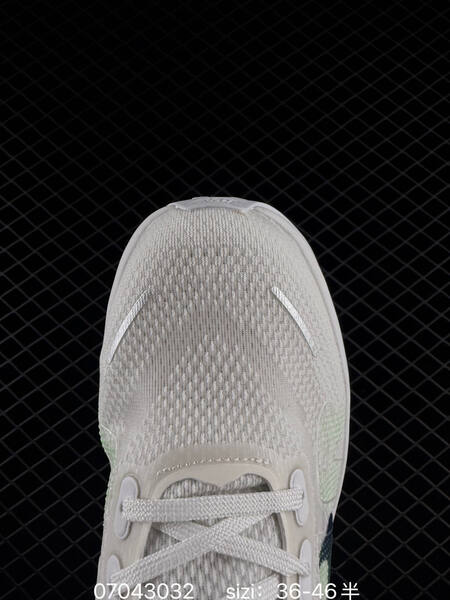 Nike Air Zoom Vomero Premium white green black EU 36-46 running