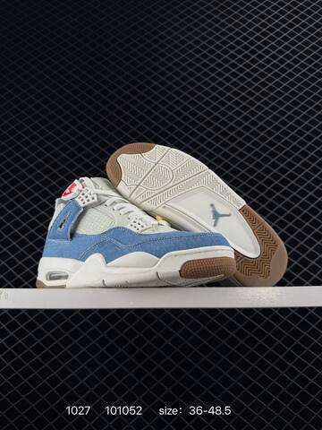 Jordan Air Jordan 4 Retro Light Blue Cream White Gold Brown EU 36-48 5 Basketball Shoe - Unisex (BS-80421)