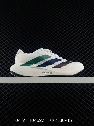 Adidas Adizero Evo SL M AdiZero Adios Pro EVO 1 Lightstrike P Lifestyle (BS-75983)