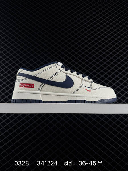 Nike SB Dunk Low white black navy burgundy red EU 36-45 skate