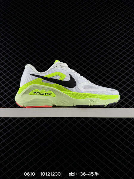 NIKE STRUCTURE PLUS ReactX Air Zoom lifestyle