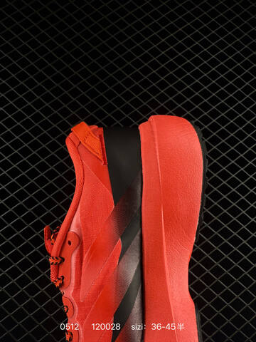 Adidas Adizero Pro Evo SL ATR Lightstrike Lifestyle (BS-75662)