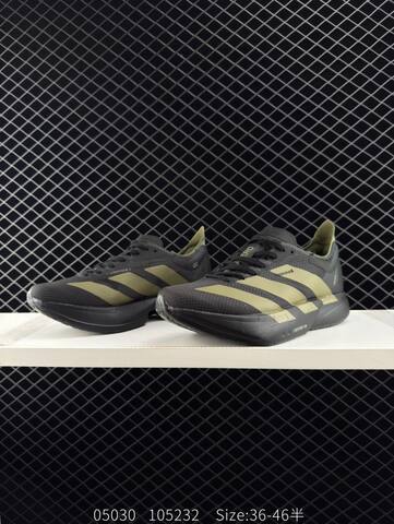 Y-3 Adidas Adizero Adios Pro 4M Flywire Zoom JP Lifestyle (BS-78537)