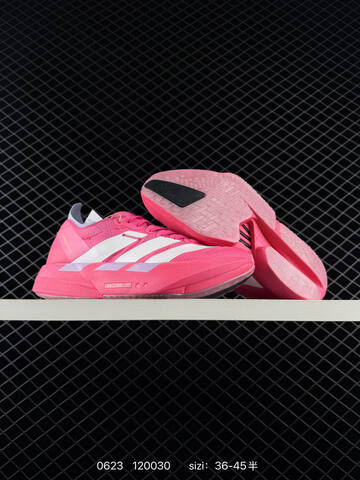 Adidas Adizero Adios 4 M Flywire Zoom JR126 Lifestyle (BS-75161)