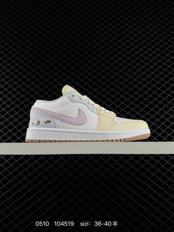 Other VT Air Jordan AIR JORDAN Low MD Zp Lifestyle (BS-79312)