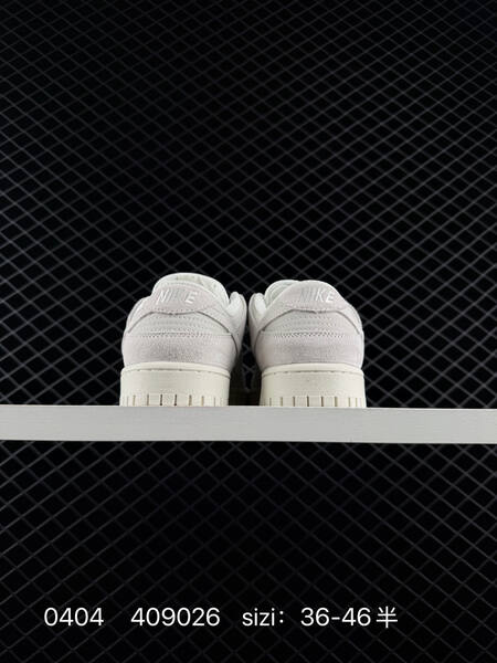 NIKE DUNK SB LOW lifestyle