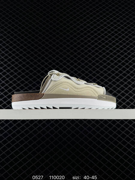 Nike Offline 2 0 light grey neon lime brown black EU 40-45 lifestyle