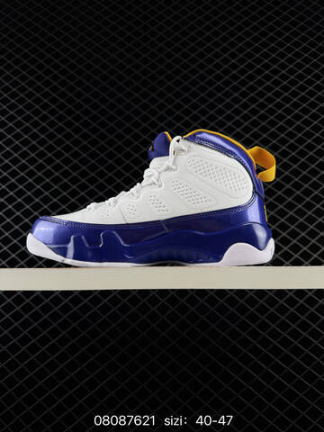 Air Jordan 9 Retro Chrome Replica Lifestyle (BS-78858)