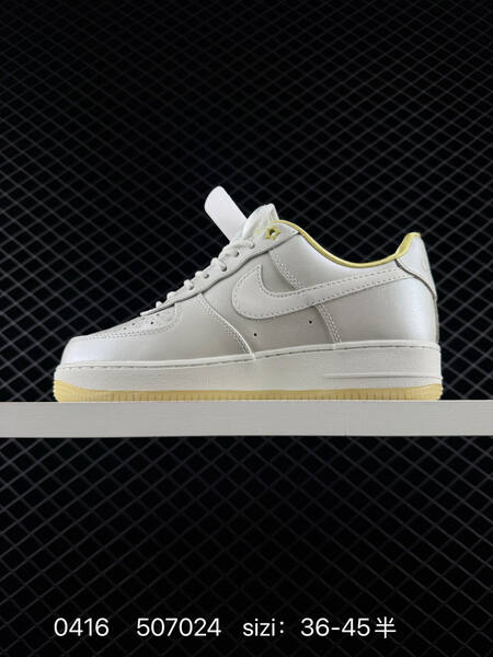 Nike Air Force 1 Low 07 Light Bone Pale Yellow with iridescent Swoosh gum outsole EU 36-45 half sizes available lifestyle