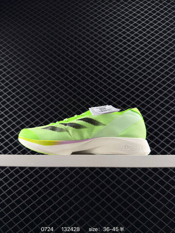 Adidas Adizero Boston 11 Lightstrike Lightstrike Pro EVA ENE Lifestyle (BS-78141)
