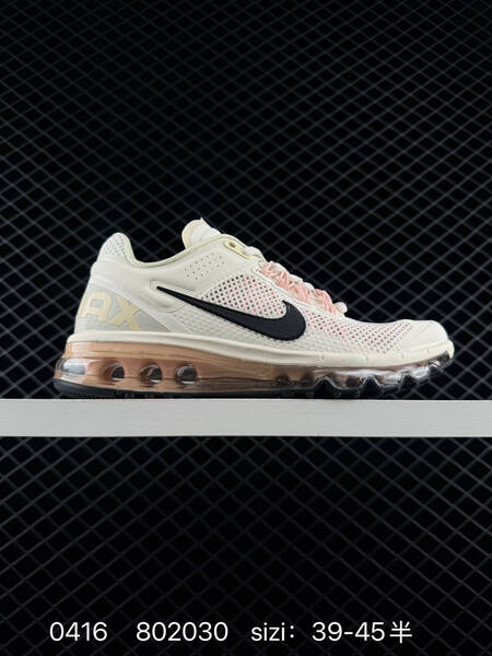Nike Air Max 2013 Sail Black Pink Oxford Volt EU 39-45 with half sizes running lifestyle
