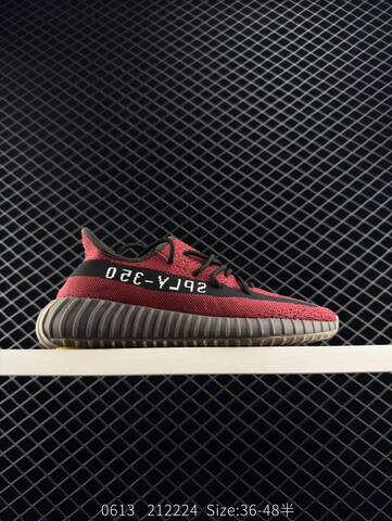 Adidas Yeezy Boost 350 V2 White Green Yellow EU 36-48 Sneaker - Unisex (BS-83581)