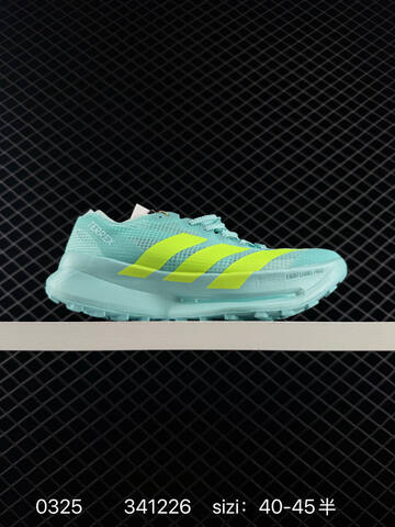 Adidas Adizero Adios Pro 4 Flywire Zoom JR1094 Lifestyle (BS-76287)
