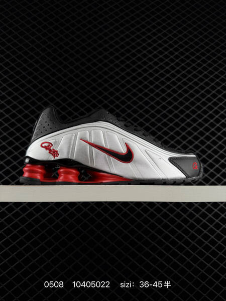 Nike Shox Z IQ9951-006 black white red blue EU 36-45 lifestyle