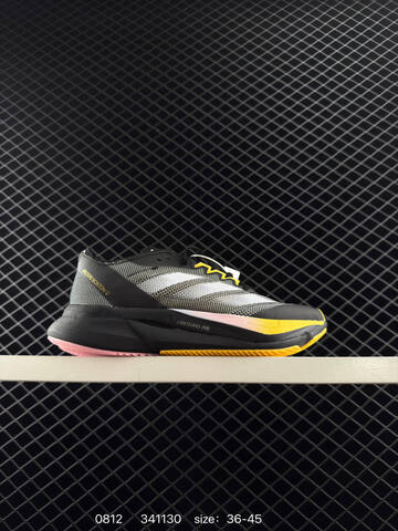 Adidas Adizero Boston 12 Boost Lifestyle (BS-78009)