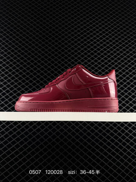 Nike Air Force 1 07 LV8 IO9970-638 burgundy red gold EU 36-45 lifestyle