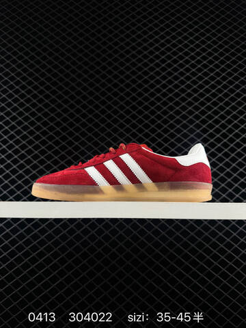 Adidas Originals Gazelle INdoor Lifestyle (BS-76049)
