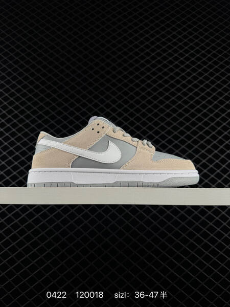 Nike SB Dunk Low Grey Black Gum Beige Grey White EU 36-47 skate lifestyle