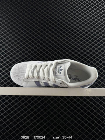 Adidas Originals Superstar II JS1373 170024 35-44 120 Lifestyle - Unisex (BS-77694)