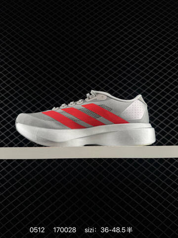 Adidas Adizero Evo SL KI3381 36 36 5 37 38 38 5 39 40 40 5 41 4 Lifestyle - Unisex (BS-75655)