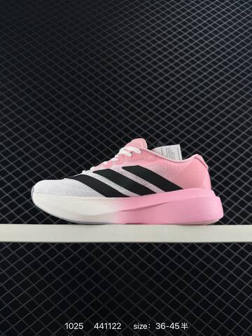 Adidas Adizero Adios Pro 4 2025 Adidas Adidas ADISP Lifestyle (BS-77502)