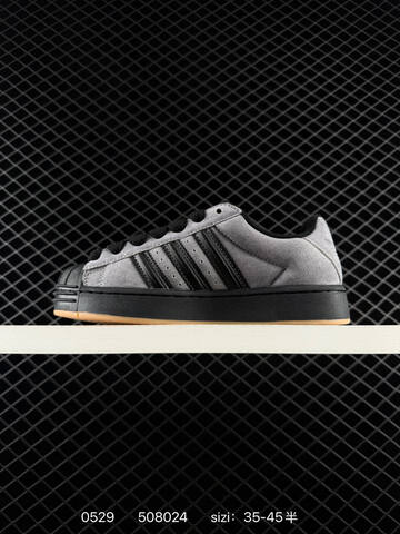 Adidas Originals Superstar KI4208 36 36 5 37 38 38 5 39 40 Lifestyle - Unisex (BS-75454)