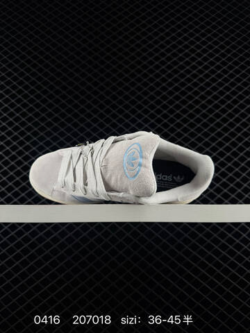 Adidas CAMPUS 00s Lifestyle (BS-76005)