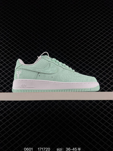 Nike Air Force 1 07 mint green white EU 36-45 lifestyle