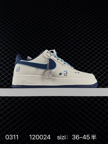 Nike Air Force 1 07 LV8 white navy black EU 36-45 lifestyle