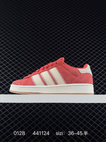 Adidas Originals Campus 00s Lifestyle (BS-76557)