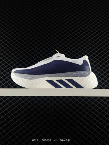 ADIDAS ULTRABOOST Adidas Hyper Boost Edge m Size 36-45 KJ0751 5060 Lifestyle - Unisex (BS-75621)
