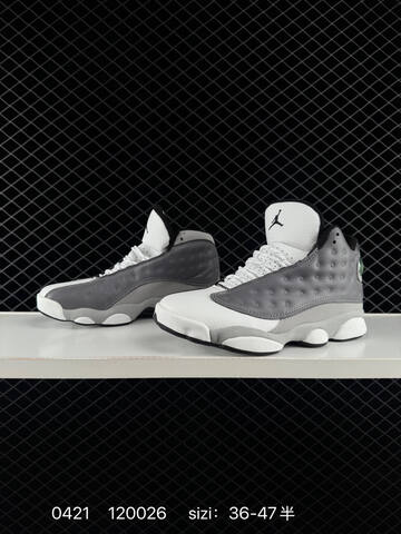 Other Nike Air Jordan MVP 92 HQ3950-102 ID 120026 Size 36 47 Lifestyle - Unisex (BS-71969)