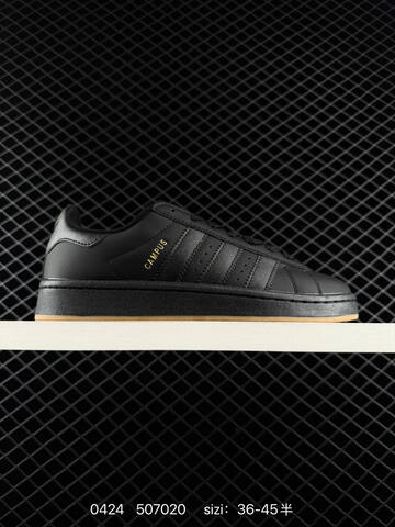 Adidas Originals Campus 00s JP7034 ID 507020 Lifestyle (BS-75879)